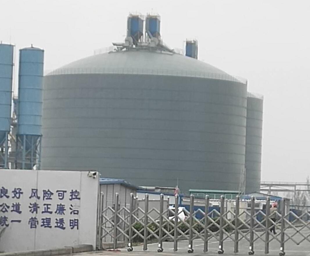 都匀4万吨粉煤灰储存库