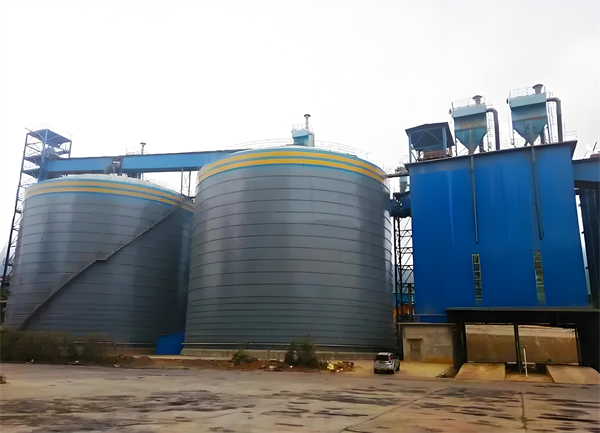 都匀球团钢板仓